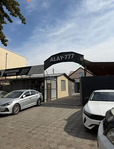 Автостоянка, С участком, 500 м²,Действующий, С оборудованием, 1 линия at lalafo.kg Автостоянка, С участком, 500 м²,Действующий, С оборудованием, 1 линия