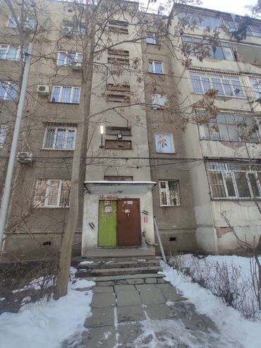московский район дом: 3 комнаты, 72 м², 105 серия, 3 этаж, Старый ремонт