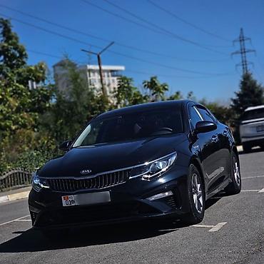 валчок 124: Kia K5: 2019 г. — 2