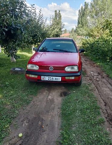 кпп гольф 4: Volkswagen Vento: 1993 г., 1.8 л, Механика, Бензин, Седан — 9