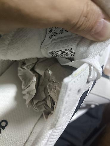 run: Мужские кроссовки, 46, Adidas Originals, Новый, цвет - Белый, Самовывоз — 4