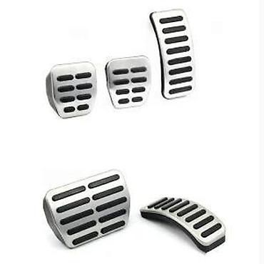 sector expander cena: Sportske pedale, papucice Skoda Fabia, Octavia, Roomster. Sportske — 7
