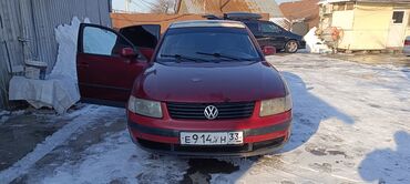 Volkswagen: Volkswagen ID.5: 1997 г., 2 л, Механика, Бензин, Седан