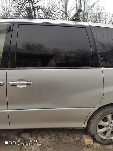 Бампер и комплектующие: Toyota, Б/у, Оригинал — 25