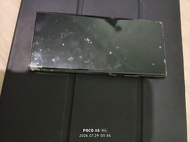 note 14: Samsung Galaxy Note 20 Ultra, Б/у, 256 ГБ, цвет - Розовый — 2