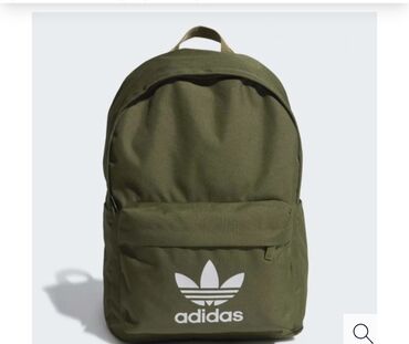 40 azn Adidas Originals Adıcolor Classıc Unısex (0515425813)