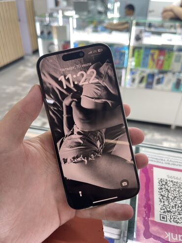купить ноутбук в бишкеке: IPhone 15 Pro, Колдонулган, 256 ГБ, Күмүш, Коргоочу айнек, Каптама, 91 %