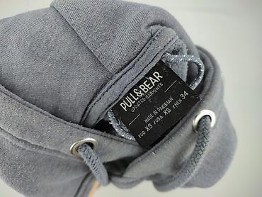 bluza szara pull and bear: PULL&BEAR, Bluza z kapturem damska, rozmiar XS — 4