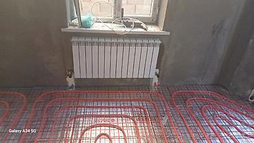 Тепловые завесы: ТЁПЛЫЙ ПОЛ и отопления система лучевоя ленинградский одна трубная двух — 3