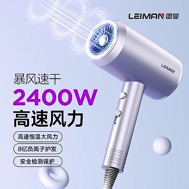 Чачка кам көрүү: Фен LEIMAN 2400W — мощная высокоскоростная сушка и бережный уход за — 1