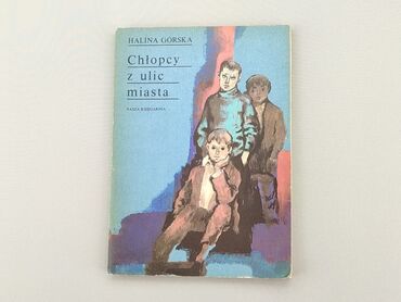 Книжки: Книга, жанр - Художній, мова - Польська, стан - Хороший