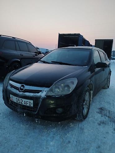 Opel Astra: 2008 г., 1.6 л, Робот, Бензин, Кроссовер