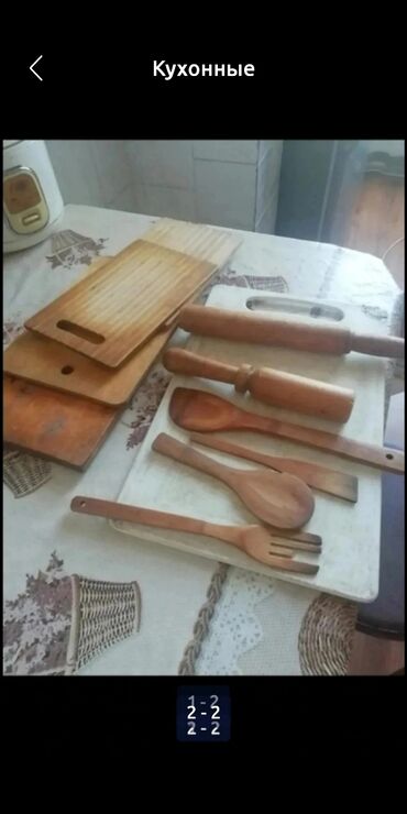 кухонные ножи: Кухонные аксессуары дерево