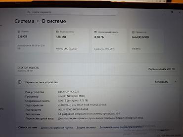 microsoft surface pro 4: Продаю Acer Aspire Lite 14 (модель AL14-31P) новый !!!подарили на день — 3