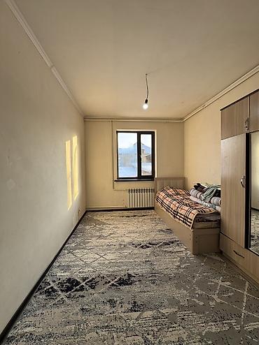 Продажа коттеджей и домов: ✨Продаётся дом в с. Военно-Антоновка✨ 🏡Характеристики: • Участок — 7