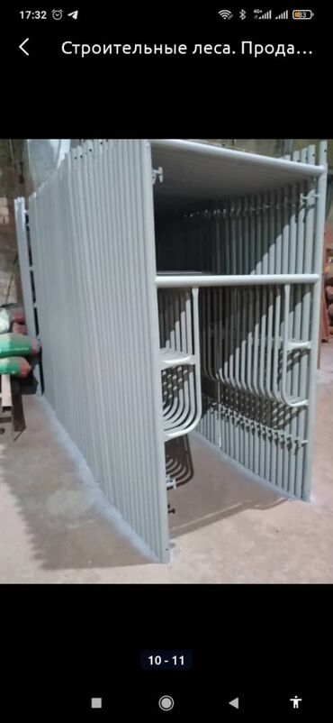 Строительные леса, стойки: Продаю,Сдаю Строительные леса высшего качества или сдаю в Аренду — 6