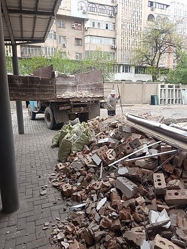 Услуги портера: Вывоз мусора — 13