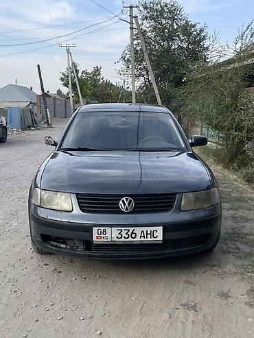 5060 бишкек: Volkswagen Passat: 1999 г., 1.8 л, Кол менен иштөөчү, Бензин, Седан — 7