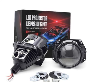 gps трекер для животных бишкек: Комплект передних фар Audi Б/у