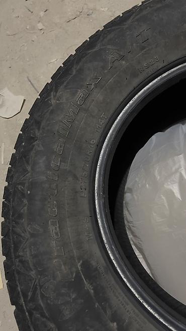 d 110: Шина Roadmax A/T P275/70R16 114T - Тип: вседорожная (All Terrain — 3