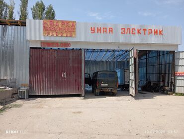 орто сай рынок: Ижарага берем ТТК, 50 кв. м, Иштеп турган Бизнес, Жабдууларсыз