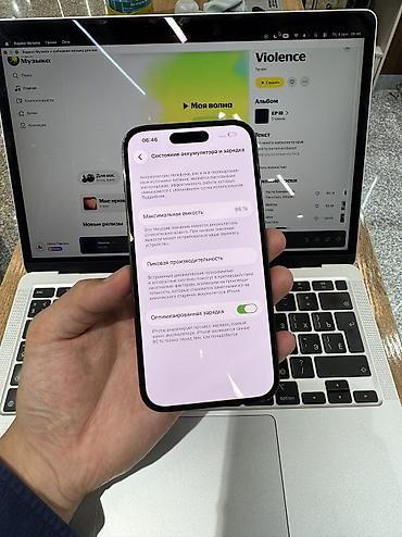 note 14: IPhone 14 Pro, Б/у, 256 ГБ, Jet Black, Защитное стекло, Чехол, 86 % — 6