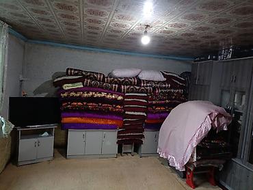 Продажа участков: 4 соток, Для строительства, Красная книга — 12