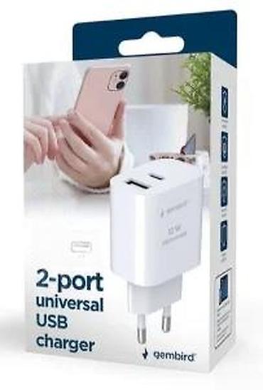 Adapteri i punjači za laptop: Gembird univerzalni zidni punjač, 2 porta (USB‑A + USB‑C), maksimalna — 18