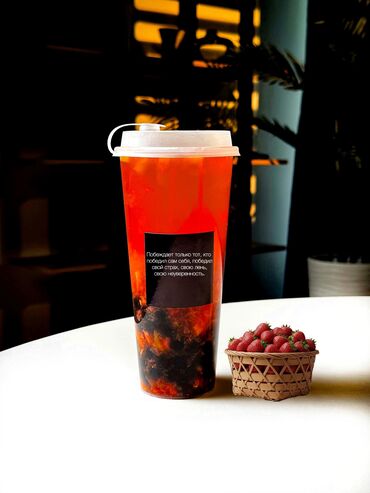 Ресторанный бизнес: Курсы | Бармены — 23