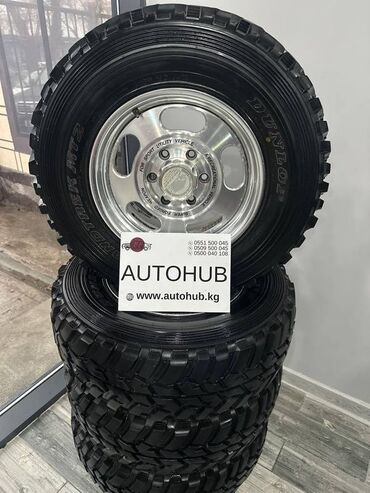 Другие автозапчасти: Шины,диски Mitsubishi Pajero V70 2003 (б/у)