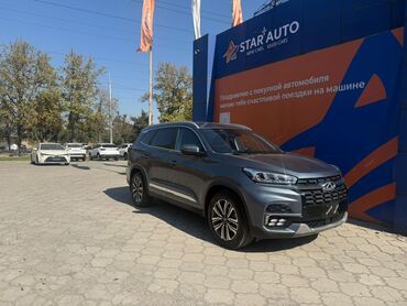 дом на колесах цены: Chery Tiggo: 2020 г., 1.6 л, Автомат, Бензин, Кроссовер