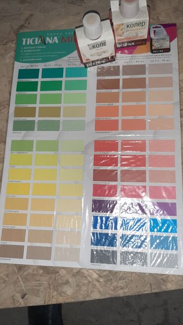 Акриловая краска: Краски и эмали строительные в больших тарах 20кг оптом и в розницу — 23