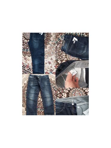 чёрные зауженные джинсы мужские: Джинсы XS (EU 34)