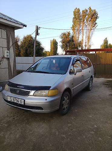 субару аутбек 2018 цена бишкек: Honda Odyssey: 1996 г., 2.3 л, Автомат, Бензин, Вэн/Минивэн — 3