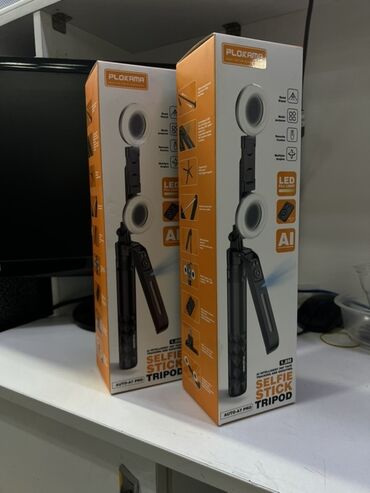 камера брио: 🤖 AI Selfie Stick Tripod AUTO-A7 PRO Современный штатив со