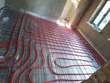 Отопление: Установка батарей, Установка котлов, Теплый пол Гарантия, Бесплатный выезд, Бесплатная консультация Больше 6 лет опыта — 6