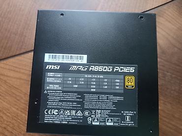 Блок питания, Новый, MSI, 850 Вт, Gold, 850 Вт