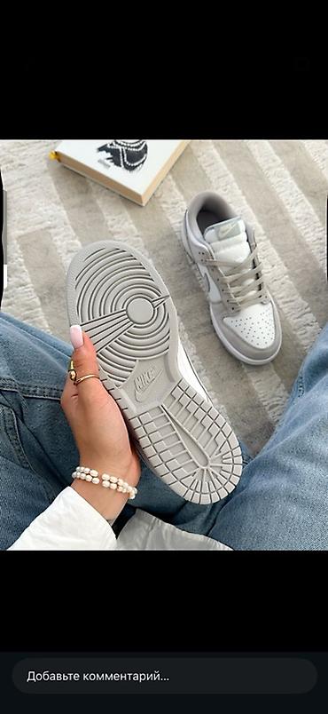 nike react: Мужские кроссовки, 37, Nike, Новый, цвет - Серый — 1
