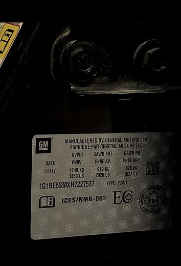 Chevrolet: Chevrolet Cruze: 2017 г., Автомат, Бензин, Седан — 9