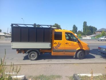 портер 1 бишкек: Porter, Көчүү, эмеректерди көчүрүү, Регион боюнча, Шаар ичинде, жүк ташуучу жумушчусу менен
