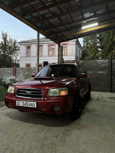 Subaru: Subaru Forester: 2003 г., 2 л, Автомат, Бензин, Кроссовер