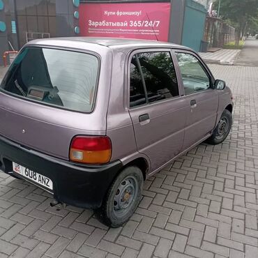 машина на 150000: Daihatsu Cuore: 1999 г., 1 л, Механика, Бензин, Хэтчбэк