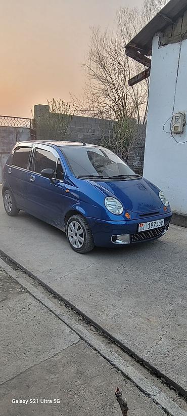 Mini: Mini : 2010 г., 0.8 л, Ручные, Бензин, Хэтчбэк — 8