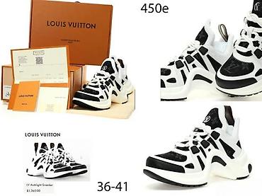 Patike: L.VUITTON, BALENCIAGA, VRH PATIKE, HIT | Novo! ! ! Eksplozivni — 8