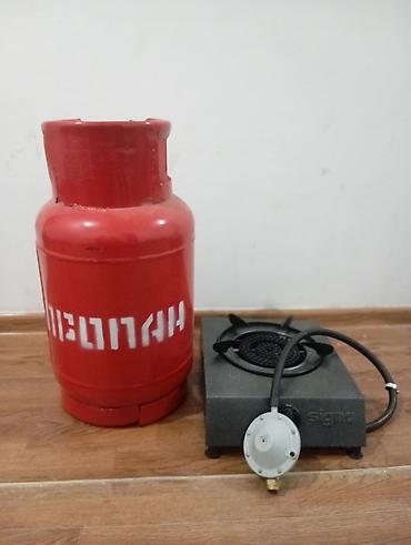 Портативный газовый баллон, Наполнение: Пропан, Новый, Оптом