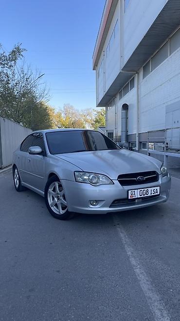 changan deepal s05: Subaru Legacy: 2005 г., 2 л, Автомат, Бензин, Седан — 1