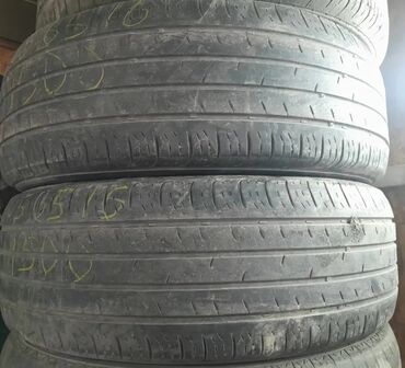 купить набор ключей force: Летний комплект шин покрышки 205.65.16