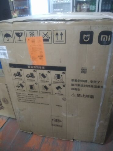 Стиральные машины: Стиральная машина Xiaomi, Новый, Автомат, 10 кг и более