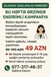 аренда авто в баку недорого: Лечение другой болезни, В клинике