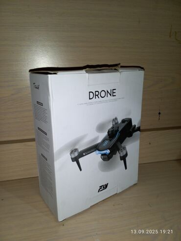 Дроны: Складной квадрокоптер B-DRONE с камерой и пультом ДУ Комплектация: -